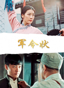 亚洲二区在线视频
